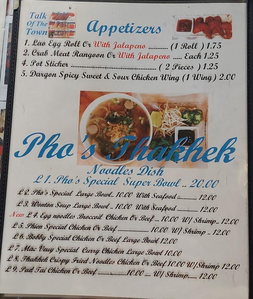 Bobby's Asian Cuisine Menu image 3